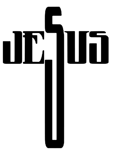 4" Jesus Cross Vinyl Decal